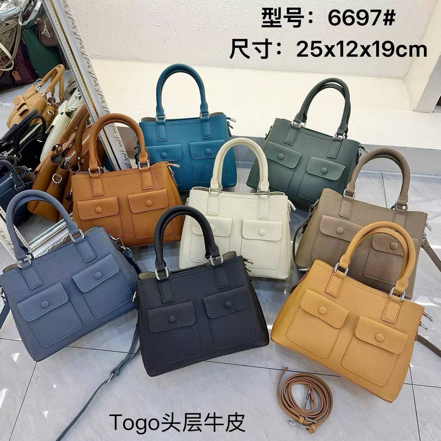 Luxury Bags Made In China - New women's handbag made of top-grain