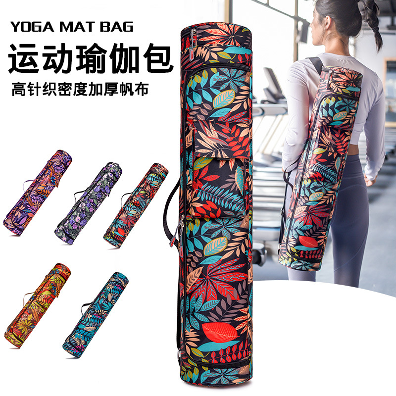 Fashion Printed Thick Yoga Fit - Luxury Yoga Bags review and price
