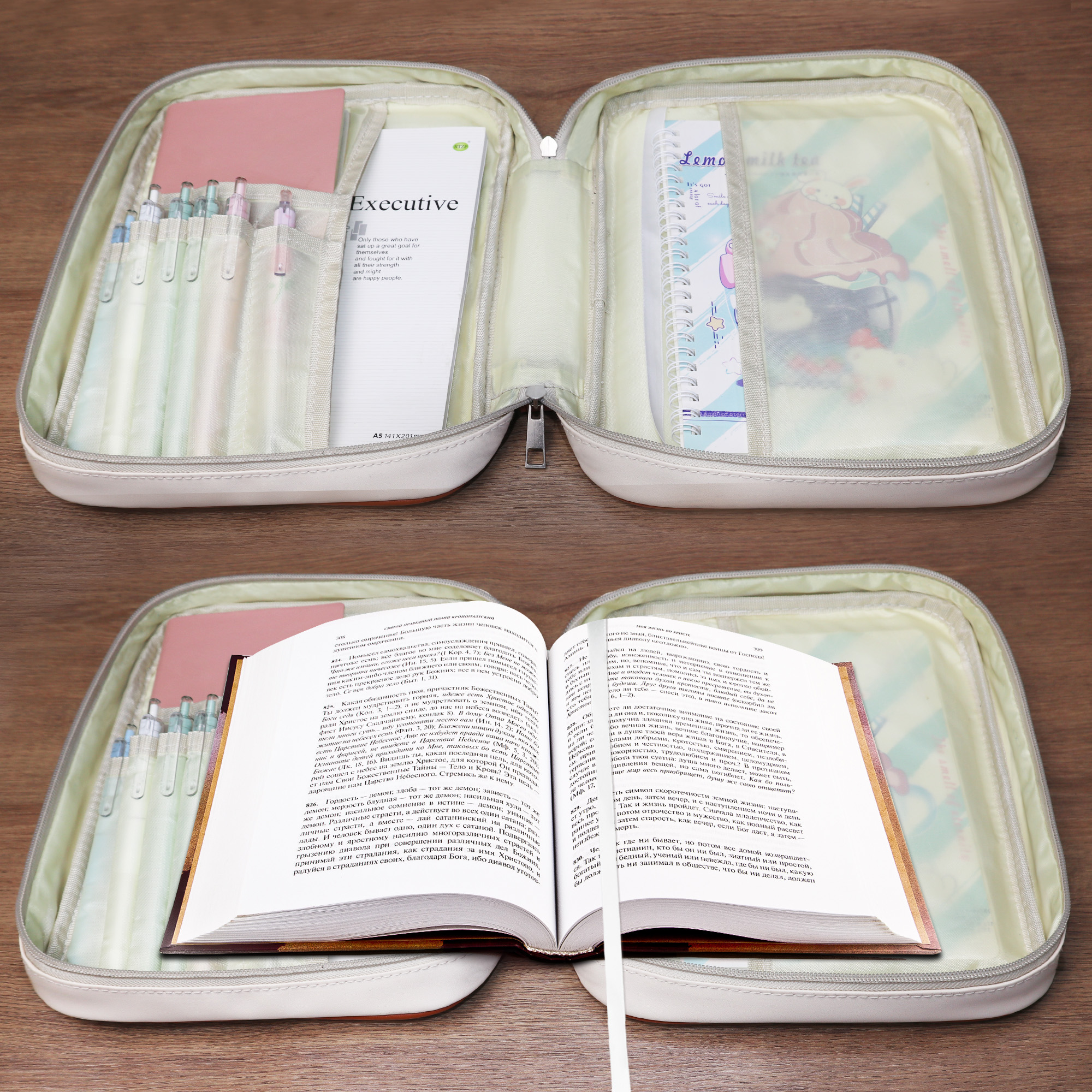 Bible Case for Women Pu Leathe - Key Holder Leather Pouch review and price