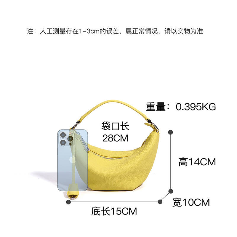 Unique Design Yuanbao Made Of  - Luxury Bags Made In China review and price