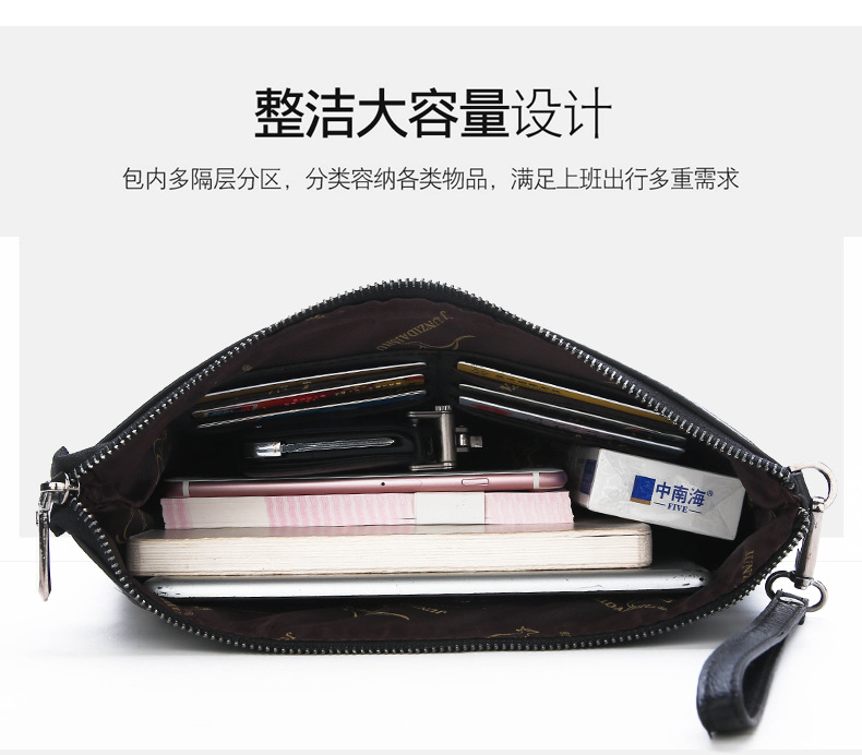 Brand Design Men Envelope Clut - Key Holder Leather Pouch review and price
