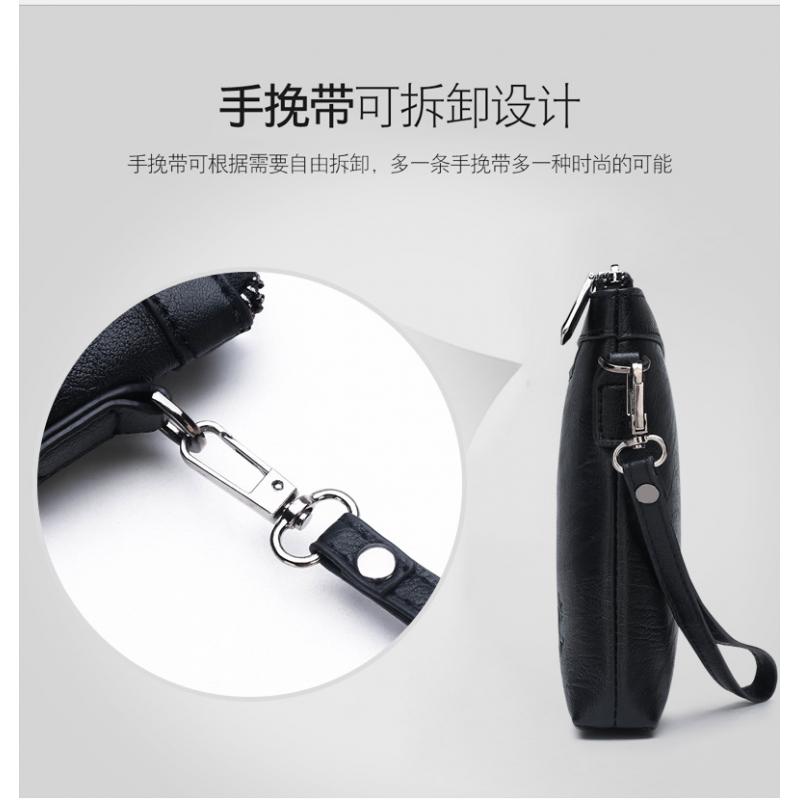 Brand Design Men Envelope Clut - Key Holder Leather Pouch review and price